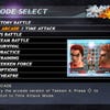Capturas de pantalla de Tekken 4