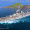 Screenshots von World of Warships: Legends