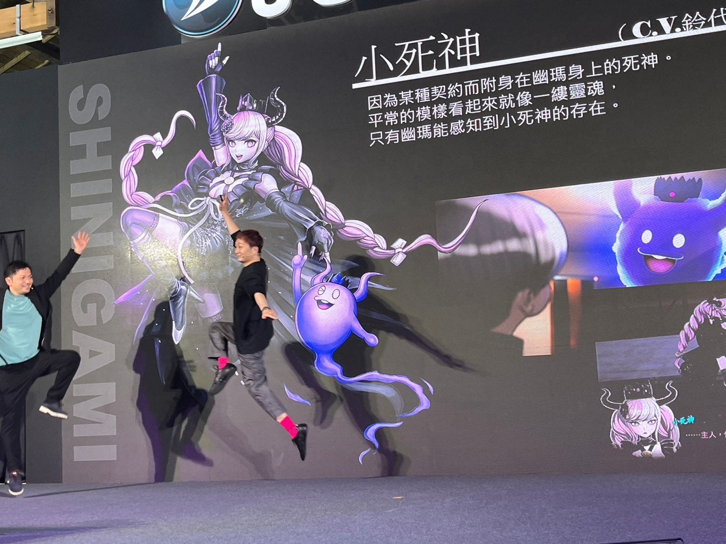 Kazutaka Kodaka jumping for joy at Rain Code Taiwan event.