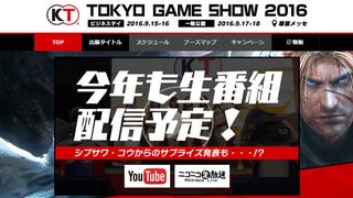 Koei Tecmo presenta su catálogo de juegos para el Tokyo Game Show