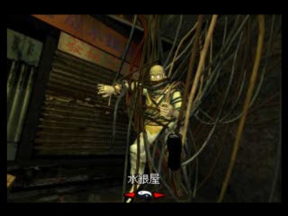 Retro RPG Revival: Hilltop Works Translates 'Kowloon's Gate' screenshot