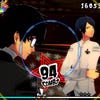 Persona 5: Dancing Star Night screenshot