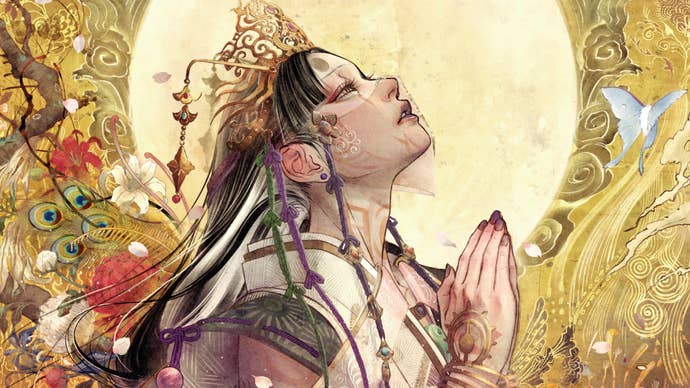 Artwork for Kunitsu Gami showing maiden praying against a moon in traditional Japanese style