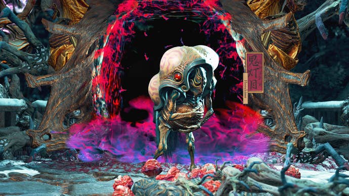 Kunitsu-Gami: Path of the Goddess