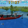 Screenshots von SEGA Bass Fishing
