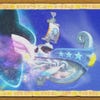 Capturas de pantalla de Kirby's Return to Dream Land