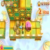 Kirbys Blowout Blast screenshot