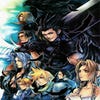 Artwork de Crisis Core: Final Fantasy VII