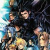 Arte de Crisis Core: Final Fantasy VII