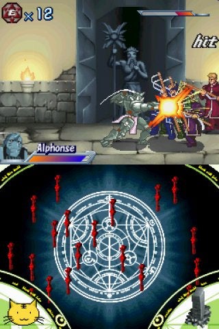 Fullmetal Alchemist: Dual Sympathy | Eurogamer.net