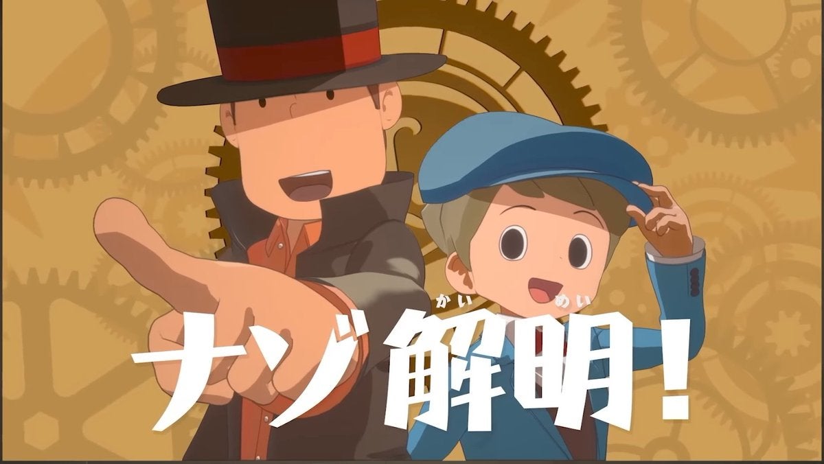 El profesor Layton y el Nuevo Mundo a vapor muestra por primera vez su jugabilidad
