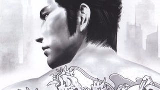 Leakato Yakuza: Kiwami 2 per PS4