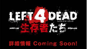 Japan's Left 4 Dead arcade game looks a lot like, well, Left 4 Dead - trailer