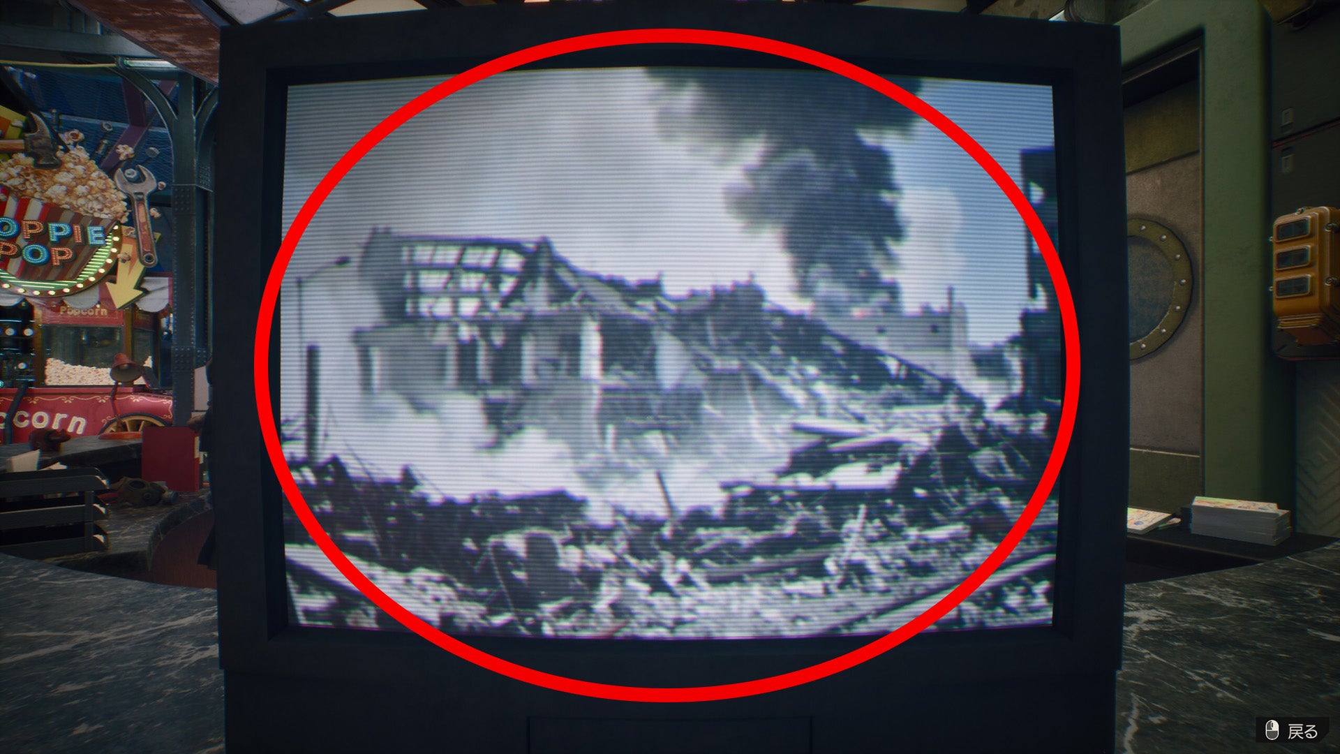 Desenvolvedora de Let it Die esclarece polêmica sobre IA