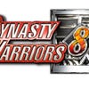 Artwork de Dynasty Warriors 8