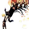 Kingdom Hearts 358/2 Days artwork