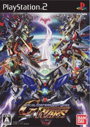 Caixa de jogo de SD Gundam G Generation Wars