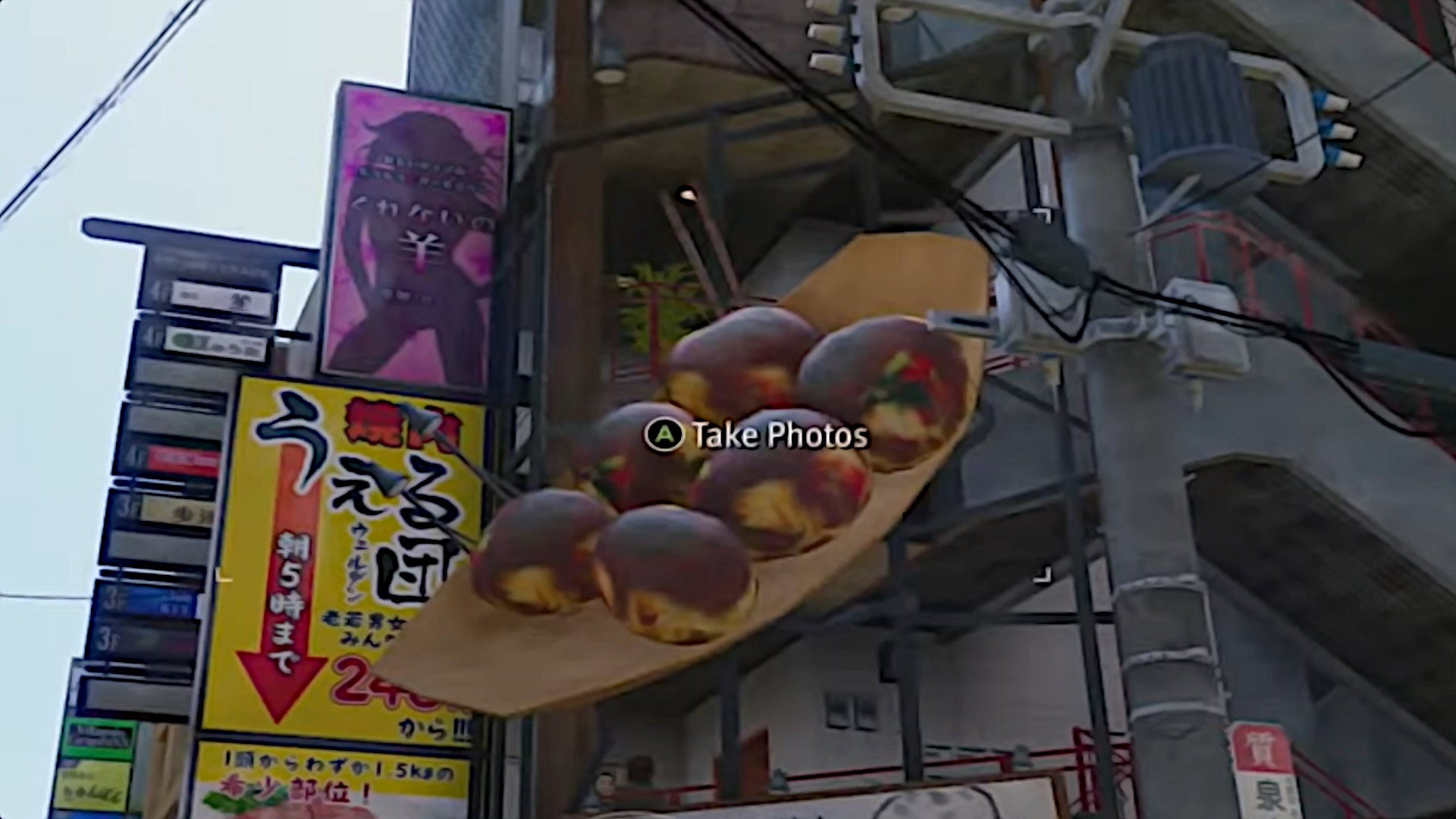 Like A Dragon Gaiden Flying Takoyaki location - 4