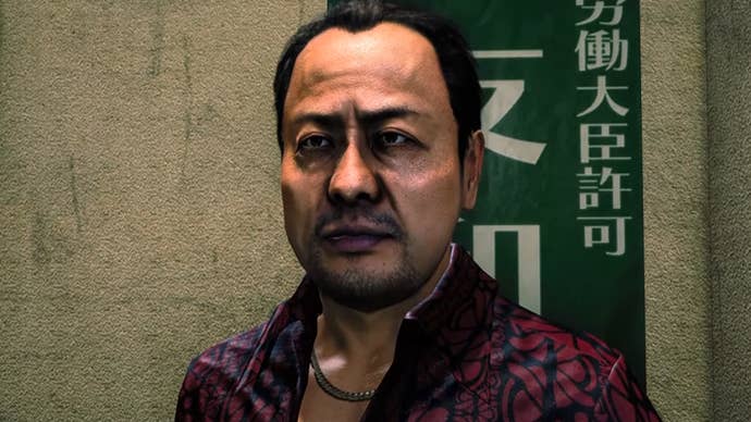 Like A Dragon Gaiden Golden Balls: An animated middle-aged man with a furrowed brow, receding hair, and a red collared shirt is staring into the camera