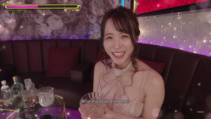 Like a Dragon Gaiden screenshot showing the live-action cabaret club minigame