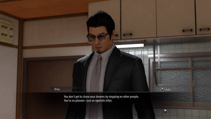 Like a Dragon Gaiden screenshot showing Kiryu in a murderous side story