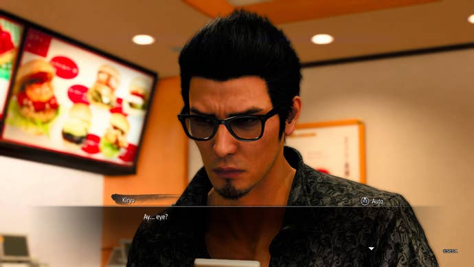 Like a Dragon Gaiden screenshot showing Kiryu struggling to understand AI