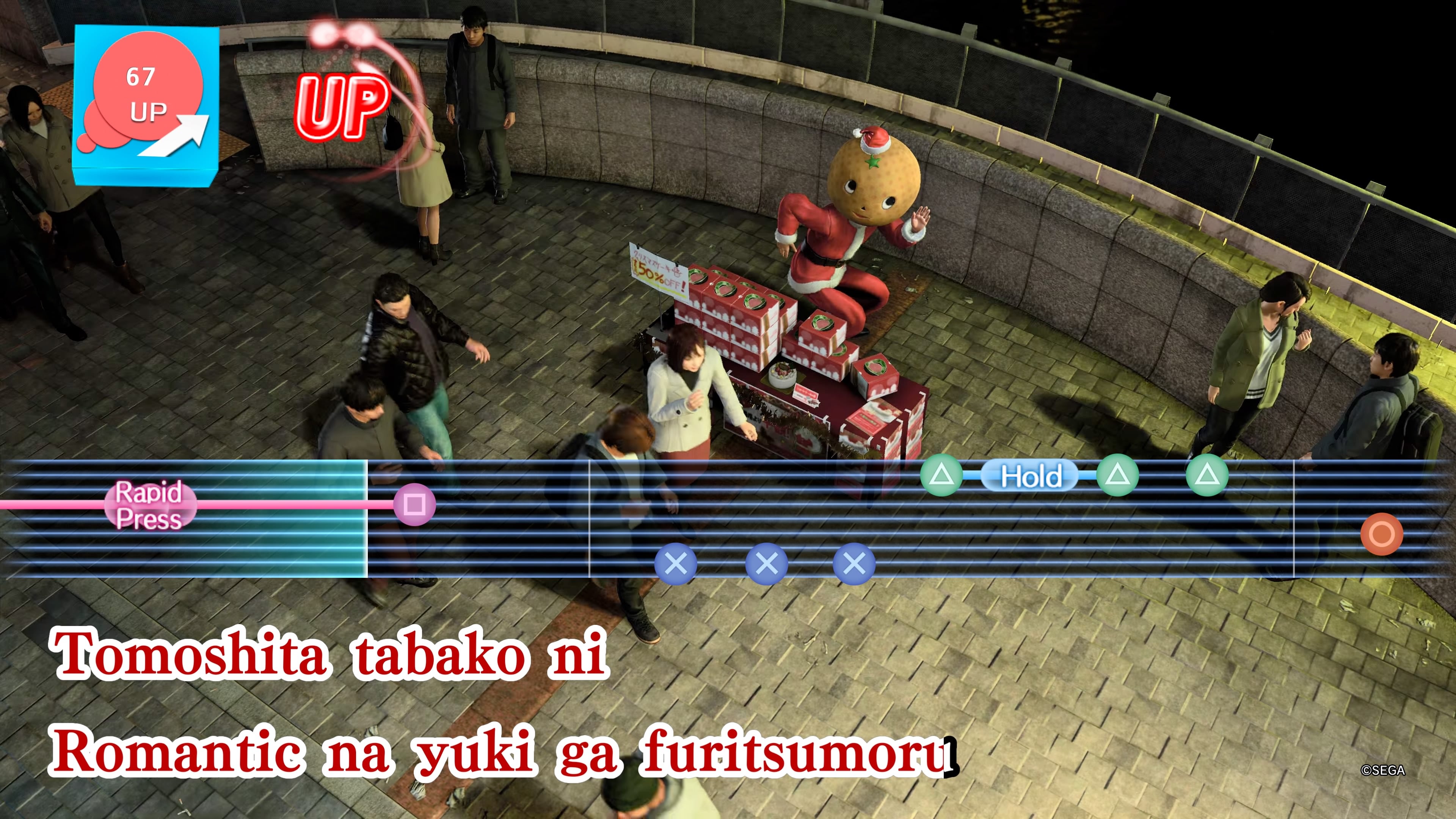Like a Dragon Gaiden screenshot showing a music video accompaniment for karaoke