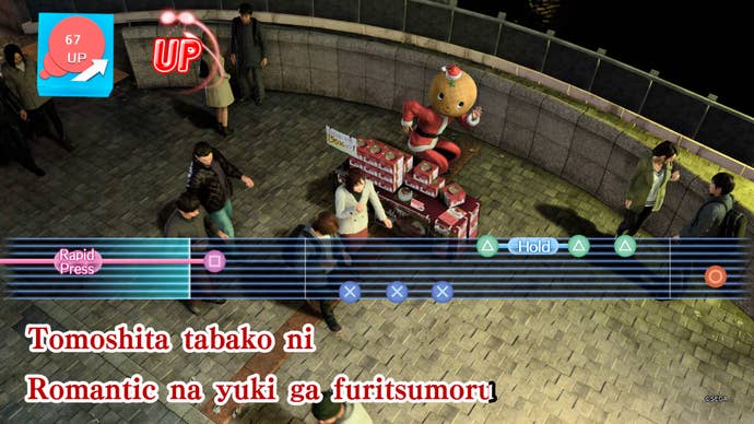 Like a Dragon Gaiden screenshot showing a music video accompaniment for karaoke