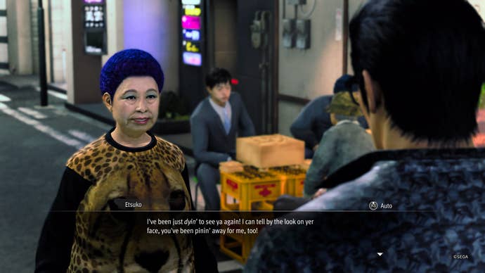 Like a Dragon Gaiden screenshot showing the dreaded Obatarian