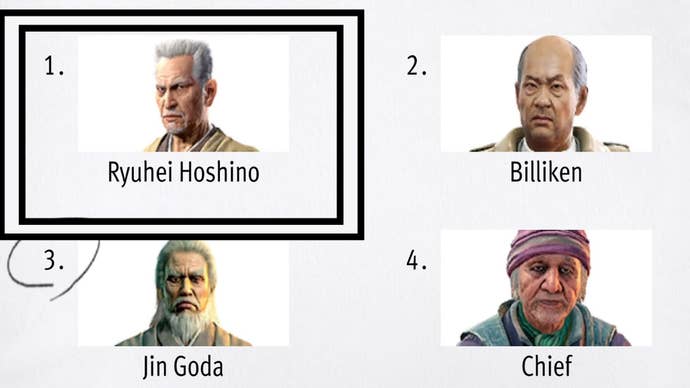 Like a Dragon Infinite Wealth, the portrait of Ryuhei Hoshino has been highlighted in the top left corner.