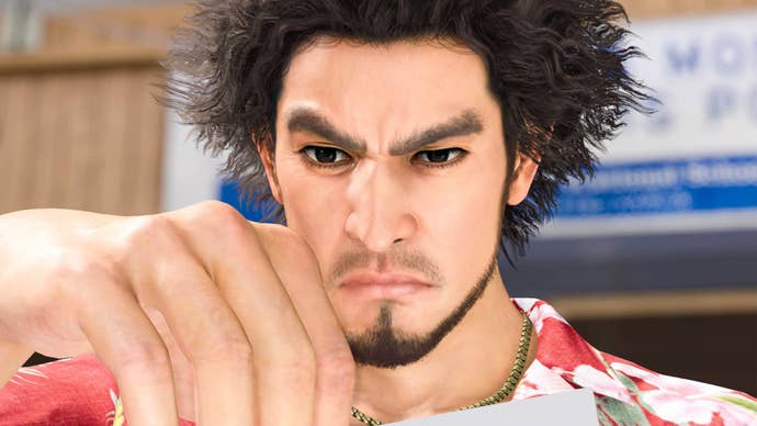 like a dragon infinite wealth concentrating kasuga