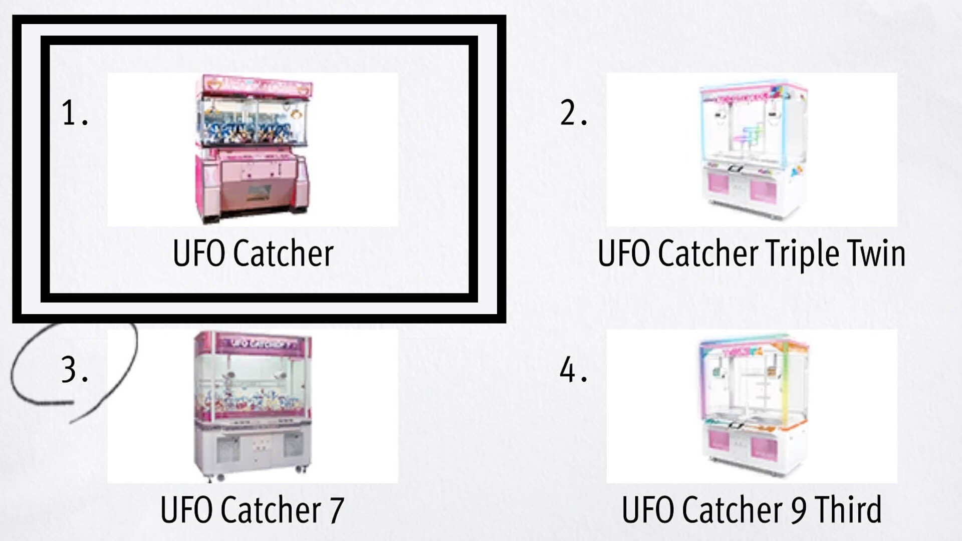 Like a Dragon Infinite Wealth, the original UFO catcher claw machine has been highlighted in the top left corner.