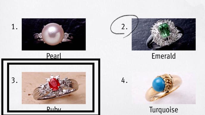 Like a Dragon Infinite Wealth, a Ruby ring has been circled in the bottom left corner.