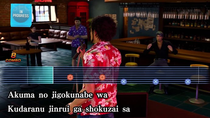 Ichiban sings karaoke in Like A Dragon: Infinite Wealth