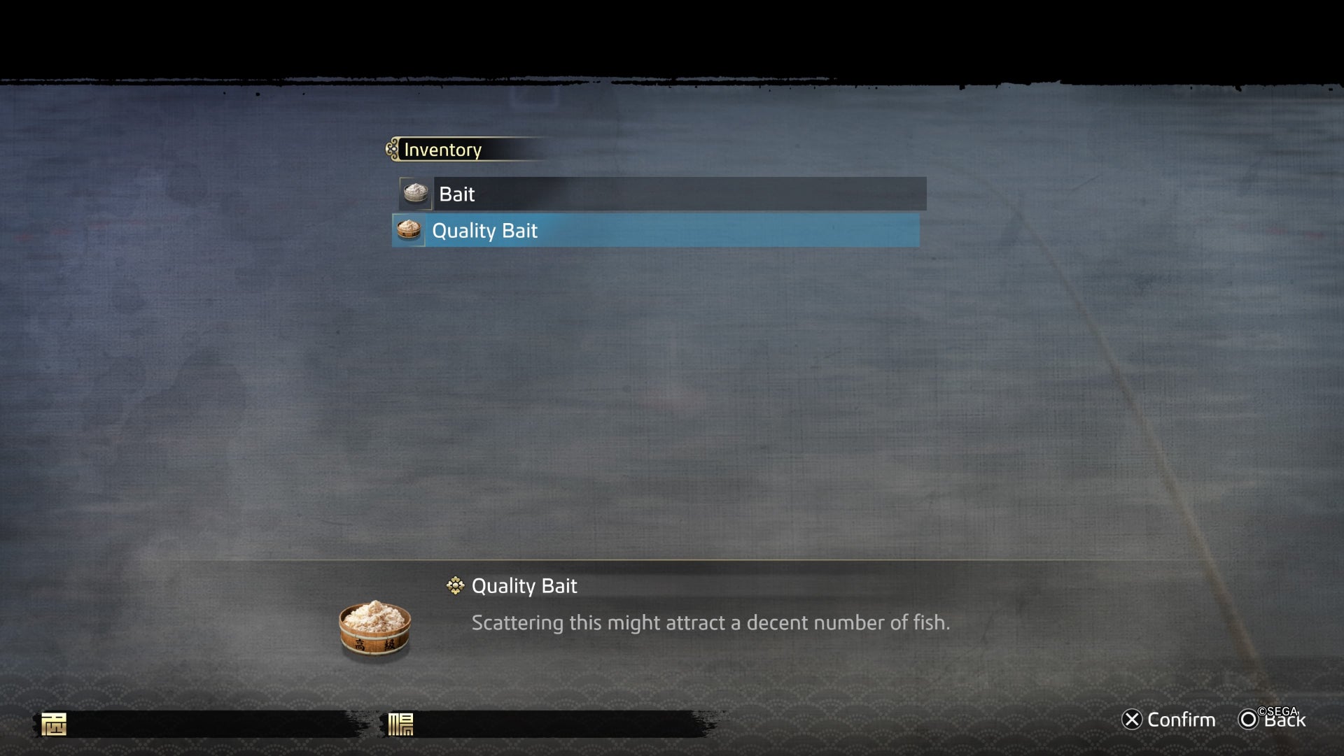Like a Dragon Ishin Bait Menu