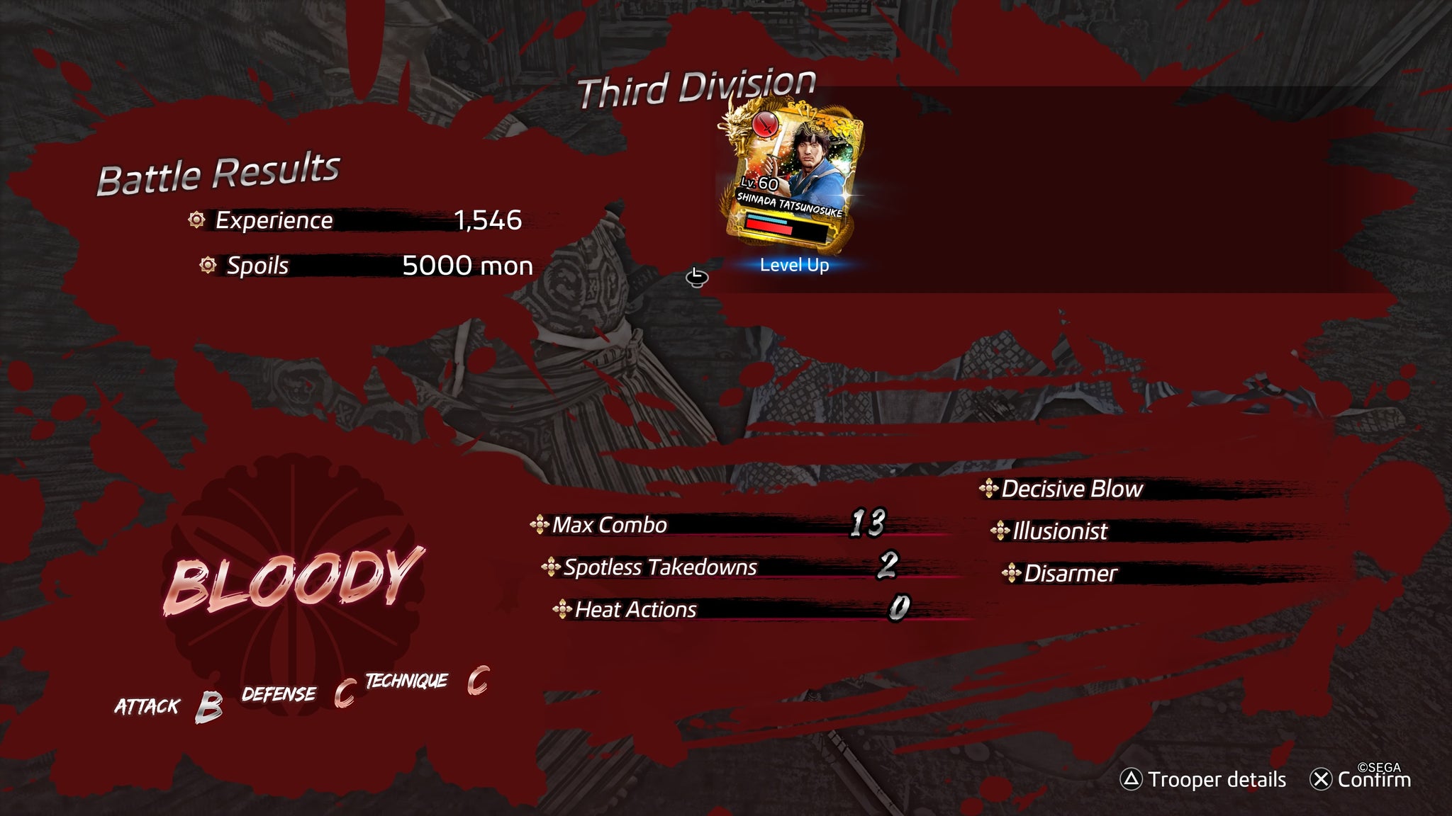 Post-battle resulti n Like a Dragon: Ishin - 5