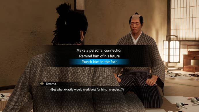 Ryoma decides whether to punch a “heyazumi” in the face in Like A Dragon Ishin!