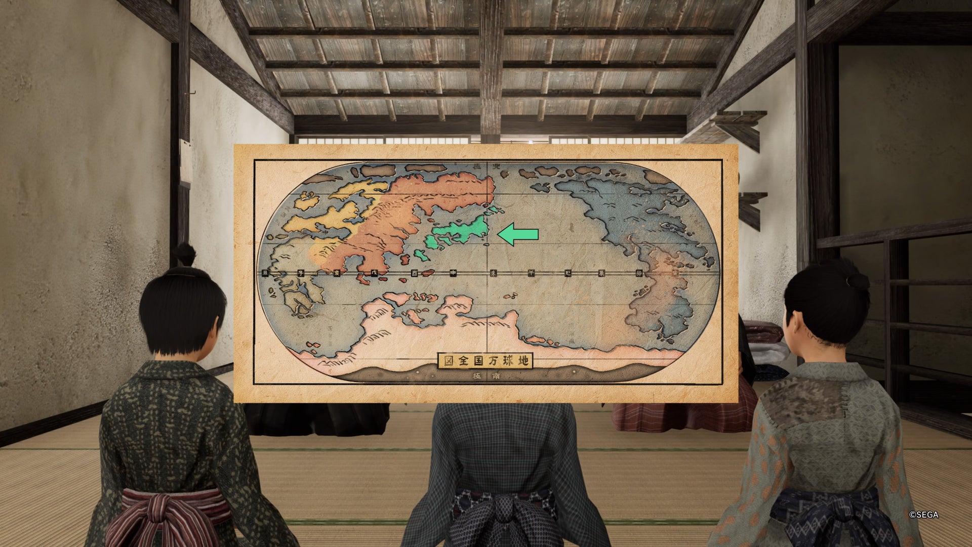 Like a Dragon Ishin, Global Fraud map question one