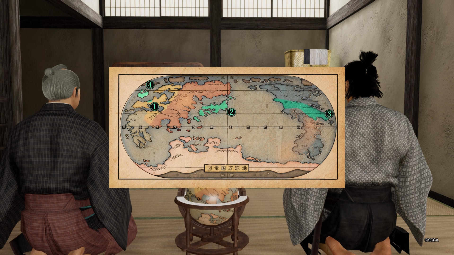 Like a Dragon Ishin, Global Fraud map question three