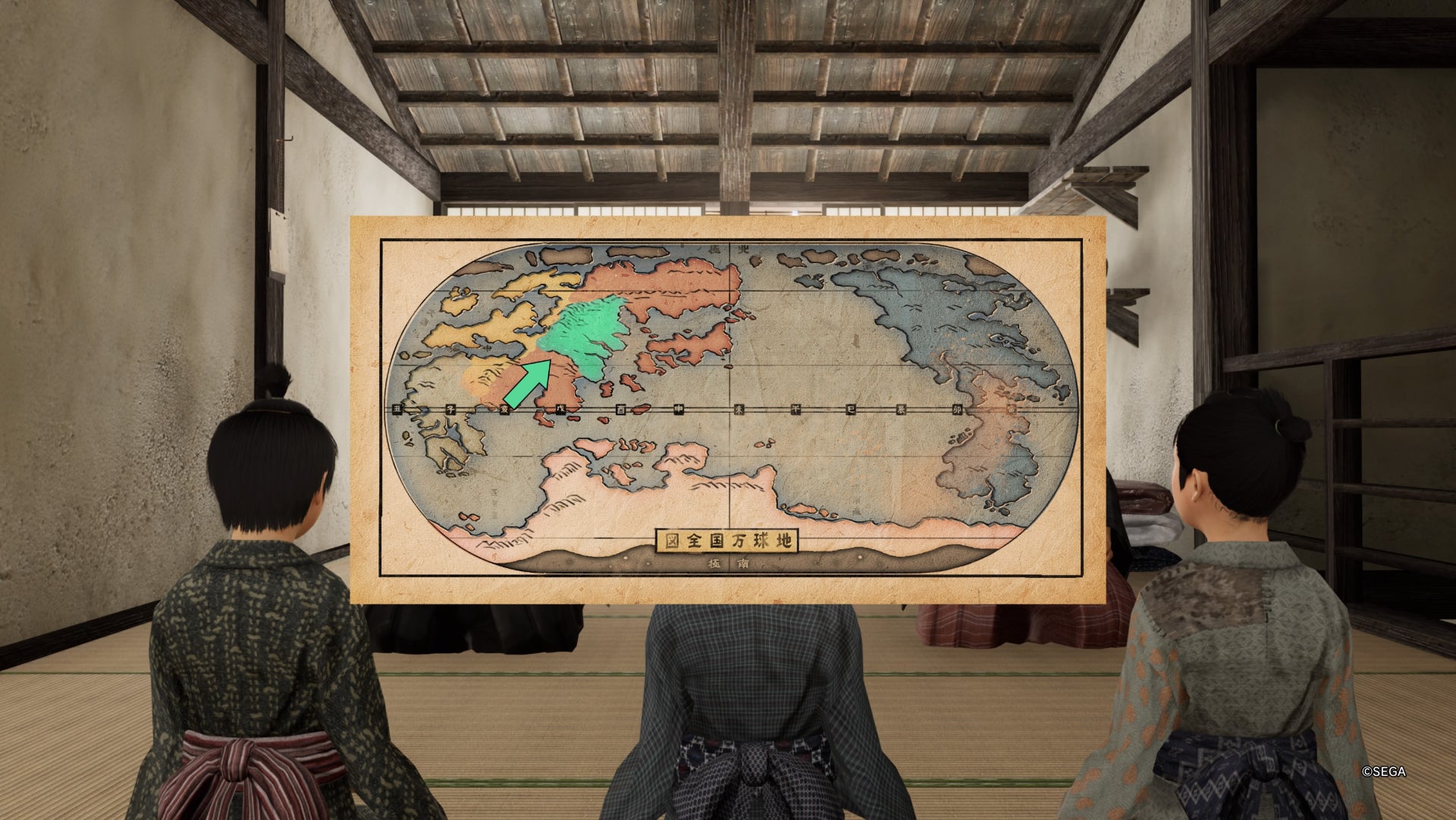 Like a Dragon Ishin, Global Fraud map question two