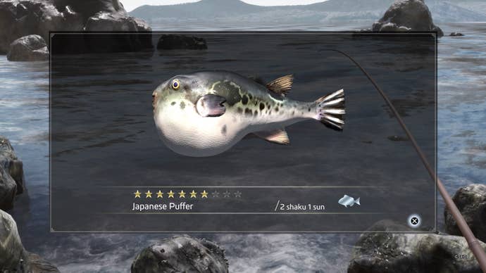 Like a Dragon Ishin, Japanese Puffer