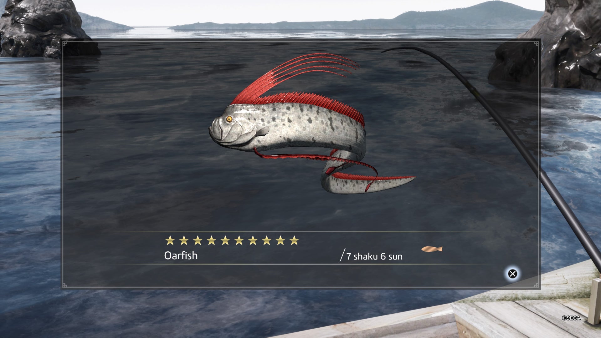 Like a Dragon Ishin, Oarfish