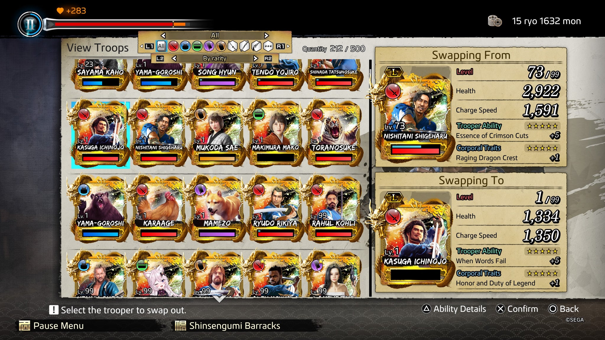 Page of legendary trooper cards in Like a Dragon: Ishin - 3