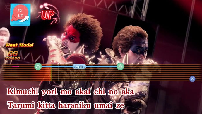 Ichiban and co sing karaoke in Like A Dragon Infinite Wealth