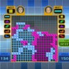 Capturas de pantalla de Tetris Party