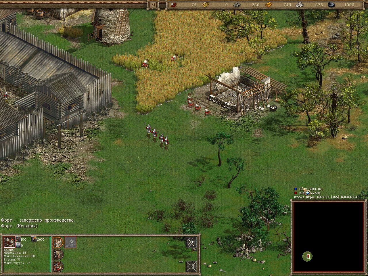 American Conquest | Eurogamer.net
