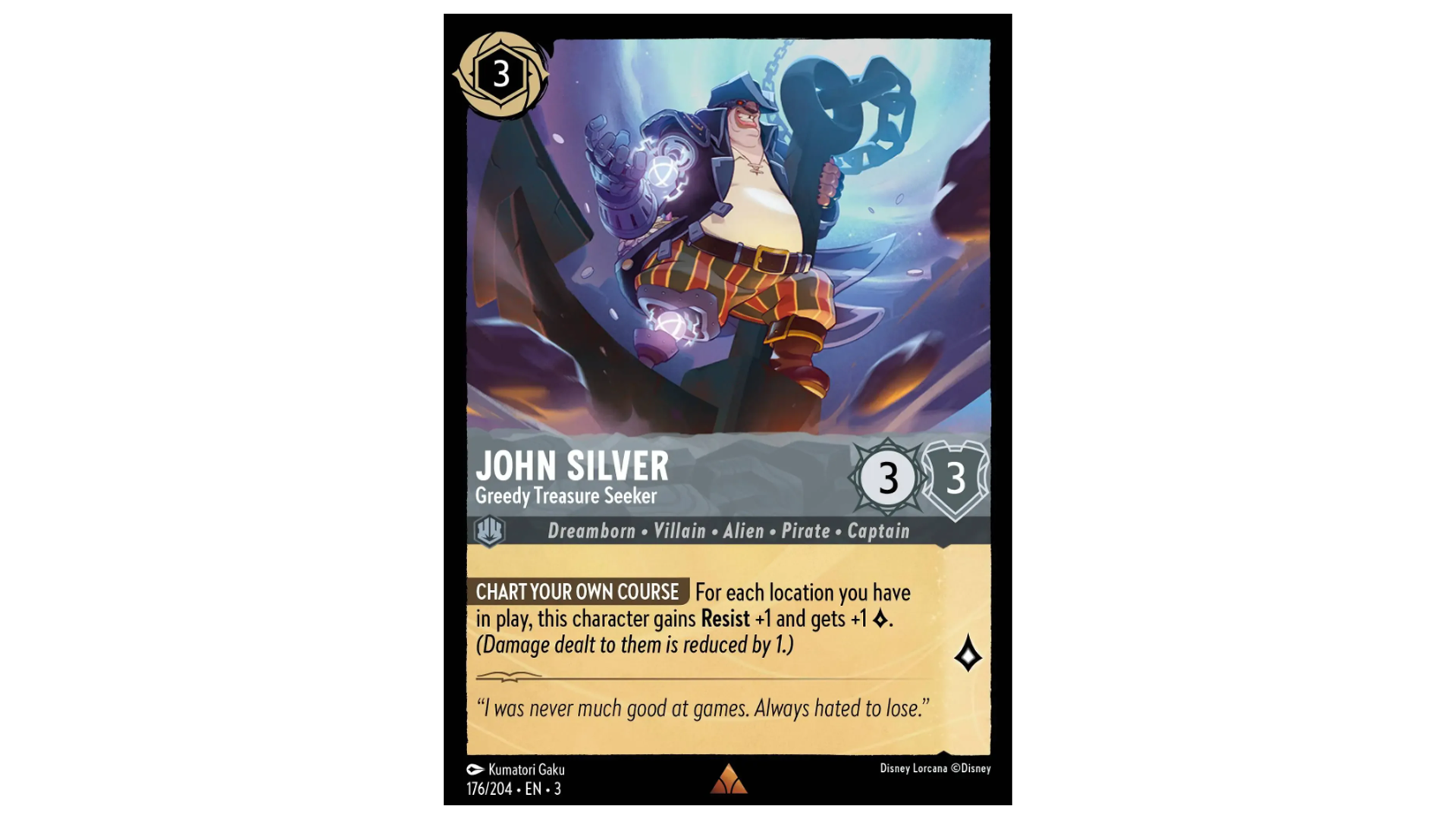 7 best Into the Inklands steel cards in Disney Lorcana | Dicebreaker