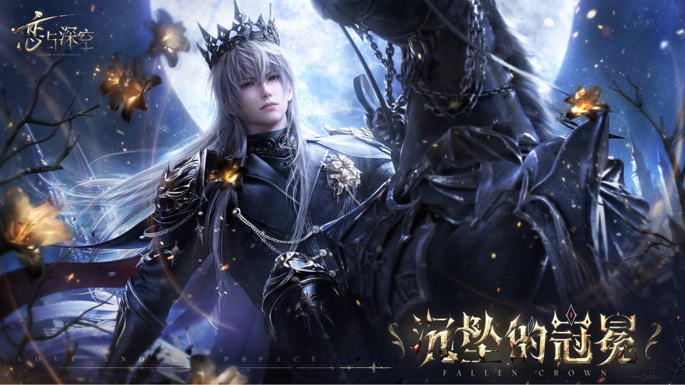 Love and Deepspace's goodest boy Xavier finally gets his turn to be an ...