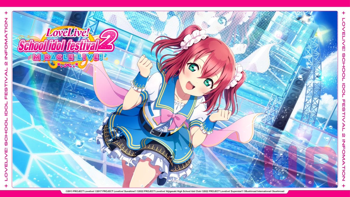Character from Love Live! School idol festival 2 MIRACLE LIVE! - 1