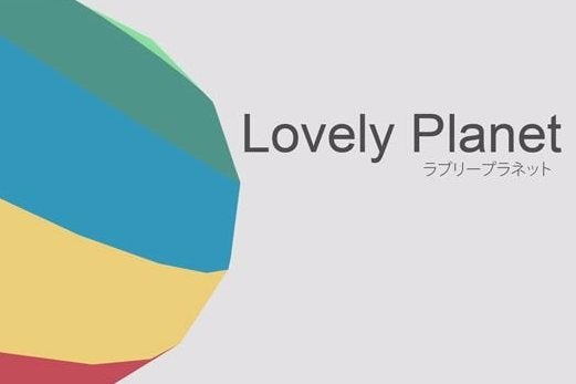 Lovely Planet komt naar de Xbox One